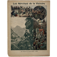 Philis de la Charce (1692) - Les Héroïnes de la Victoire. N°4.