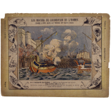 Siège de Tyr (332 av. J.-C.) - Les moyens de locomotion de l'homme. Bateaux de guerre N°2. 