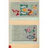 Modèle de broderie pour galon ou coussin.
