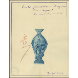 Cochinchine/Un vase à fleurs sur l'autel.