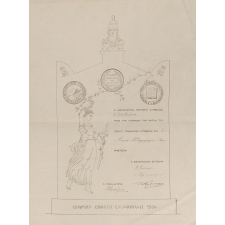 Diplôme de remise de prix. 