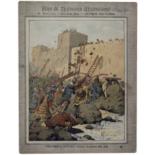 Escalade du château d'Eu (925) - Art et Histoire militaires - Deuxième Série-Attaque des places. II. Moyen Age. N°6.   