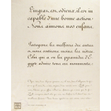 Modèle d'écriture. 