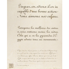 Modèle d'écriture. 