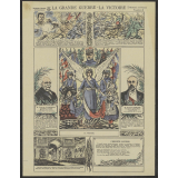 La Grande Guerre - La Victoire !