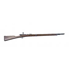 Fusil de bataillon scolaire