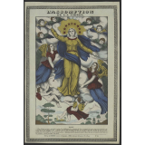 L'Assomption de la Vierge.