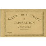 Soeurs de St-Joseph de l'Apparition - Marseille - Grèce.