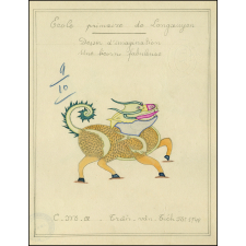 Cochinchine/Dessin d'imagination : une licorne fabuleuse.