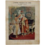 Dupleix revêtu des insignes impériaux par Mouzaffer-Sing - L'empire français de l'Inde n°5.