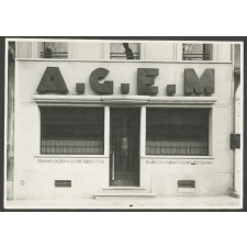 Association Générale des Etudiants et Anciens Etudiants de Marseille.