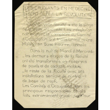 Les Etudiants en médecine disent non à la révolution.