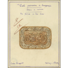 Cochinchine/Dessin de mémoire : un plateau en bois décoré.