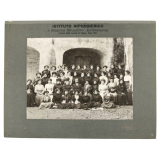 Instituto Nipioigienico. Italie.