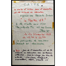 C.A.I.R.E - Le comité d'action pour l'innovation et la recherche en éducation organise une Rencontre-Débat La Rentrée 68 à la Halle aux Vins le 14 Novembre 1968.