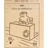 Bac : oral de repêchage.