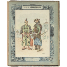 Japonais - Cahiers géographiques n°17.