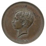 Médaille de la Société du Prince Impérial. 