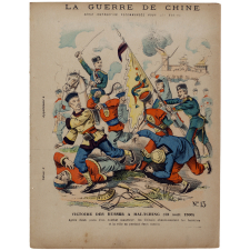 Les Européens assiégés par les Boxers à Pékin - La guerre de Chine n°15.