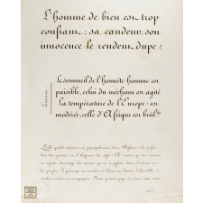 Modèle d'écriture. 