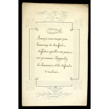 Modèle d'écriture.