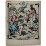 Le Rocher d'Oreb - Ancien Testament. 