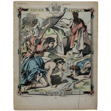 Le Rocher d'Oreb - Ancien Testament.