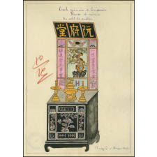 Cochinchine/Dessin de mémoire : un autel des ancêtres.