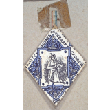 Insigne de quête de la Journée Serbe. 