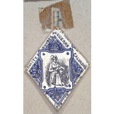 Insigne de quête de la Journée Serbe.
