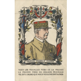 Tous les Français fiers de la France, la France fière de chaque Français, tel est l'ordre que nous voulons instaurer.