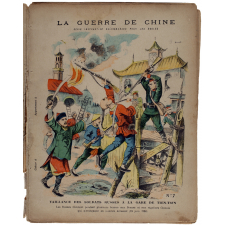 Délivrance de Tien-Tsin et prise de l'arsenal - La guerre de Chine n°8.