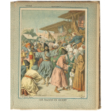 Les Bazars en Orient - Les peuples de la Terre n°7.