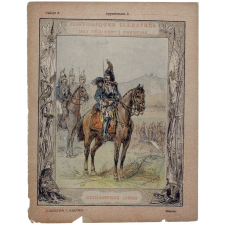 Cuirassiers (1809) - Historiques illustrés des régiments français.