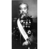 Riuichi Kuki. Ancien Minstre de l'Instruction publique du Japon. Membre du Jury de l'Exposition universelle. Paris 1878.