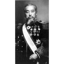 Riuichi Kuki. Ancien Minstre de l'Instruction publique du Japon. Membre du Jury de l'Exposition universelle. Paris 1878.