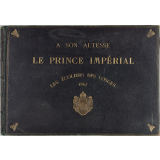 À son Altesse le Prince Impérial : les élèves des écoles primaires des  Vosges