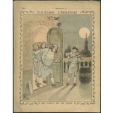 Cahier journalier / Ecole primaire publique de filles de l'Avenue du Palais de Justice - Ajaccio.
