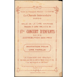 17me concert d'enfants suivi de la distribution de prix.