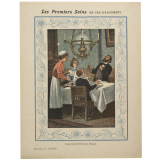 Empoisonnement par erreur - Les Premiers Soins (en cas d'accident). 