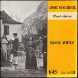 Aussaü mas amouretos, Branlou Ayreyant, Alentours du moulin, Roussignoulet