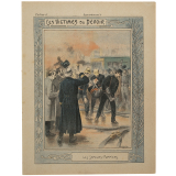 Les Sapeurs-Pompiers - Les Victimes du Devoir. 