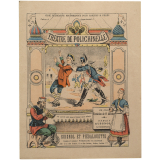 Guignol et Piédalouette - Théâtre de Polichinelle N°3. 