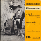 La soyotte d'Aube, Accrebales de Vendeuvre