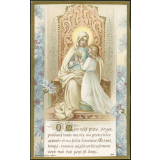 Image religieuse. O Mère très pure, soyez pendant toute ma vie ma protectrice assurée et ma fidèle directrice. 