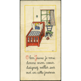 Image religieuse. O bon Jésus, je vous donne mon coeur, daignez veiller sur moi en cette journée.
