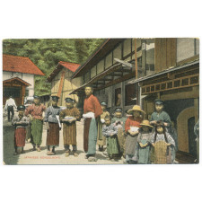 Japanese schoolboys.