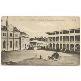 Togo (S.-M.-F.) - 16 Lomé - L'Ecole de la Mission Catholique.
