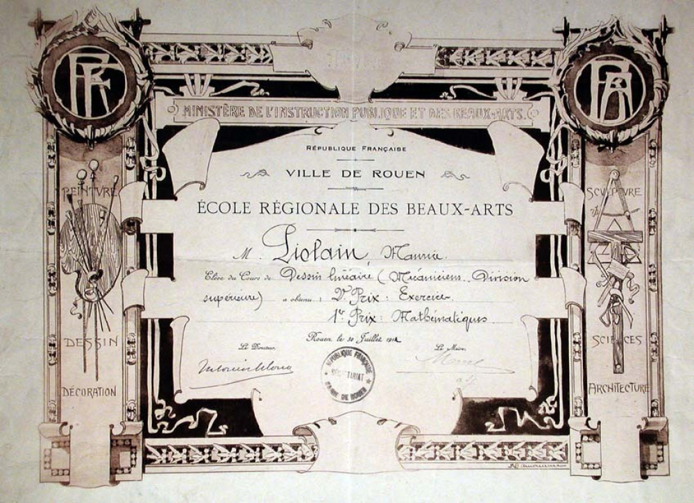 Ex-praemio . Ministère de l'Instruction Publique et des Beaux-Arts - République Française. Ville de Rouen. Ecole Régionale des Beaux-Arts.