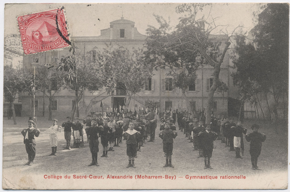 Collège du Sacré-Coeur, Alexandrie (Moharrem-Bey) - Gymnastique rationnelle.